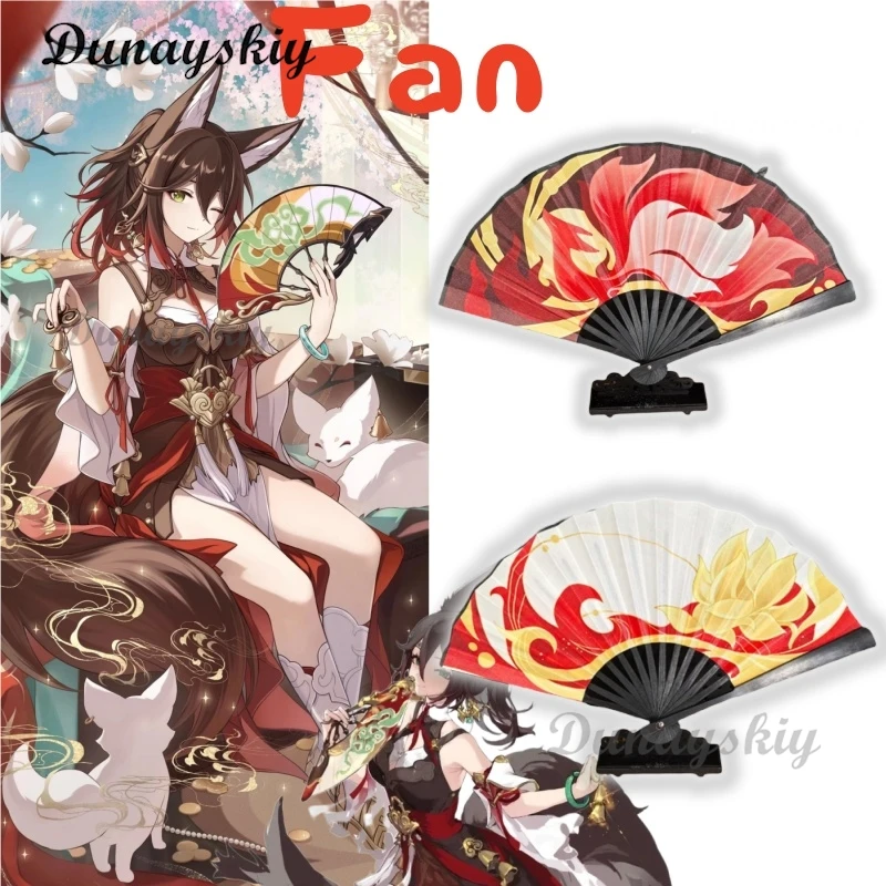 Game Tingyun Fugue Cosplay Fan Honkai Star Rail Folding Fan New Skins Props Xianzhou Luofu Halloween Party Customized