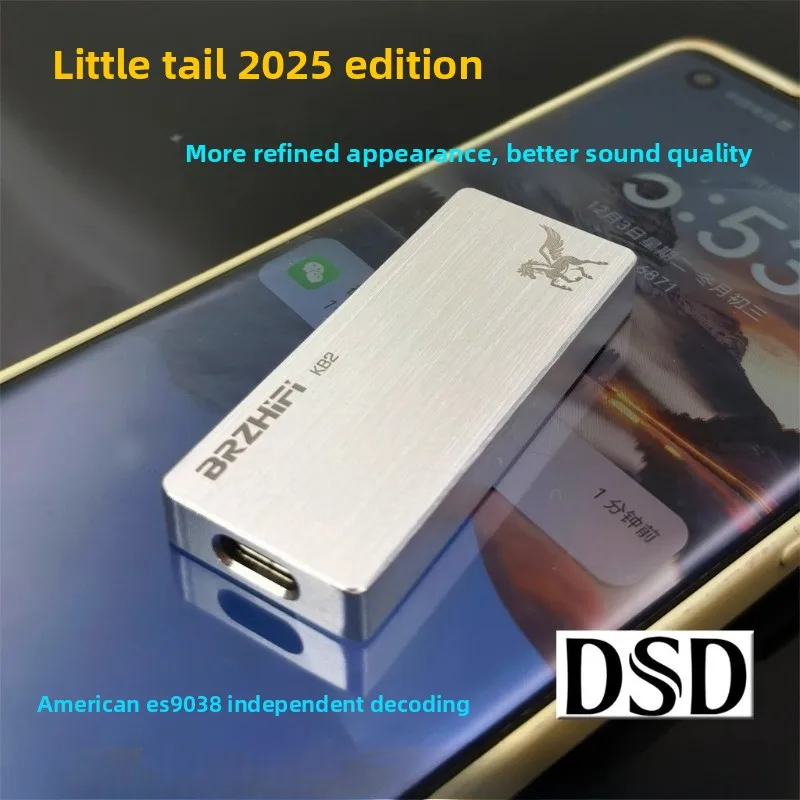 DSD DAC ES9038 Flagship Convenient Decoder Headphone Amplifier Type-C to 3.5mm Mobile Phone Adapter