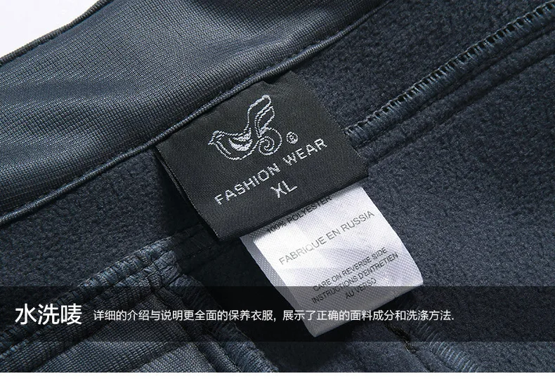 Winter Herren 2-teiliger Outdoor-Anzug, Übergroßer Dicker Fleece-Gefütterter Winddichter Warmer Bergsteiger-Wanderanzug, Lässiges Zweiteiliges Set für Männer – Detail 34