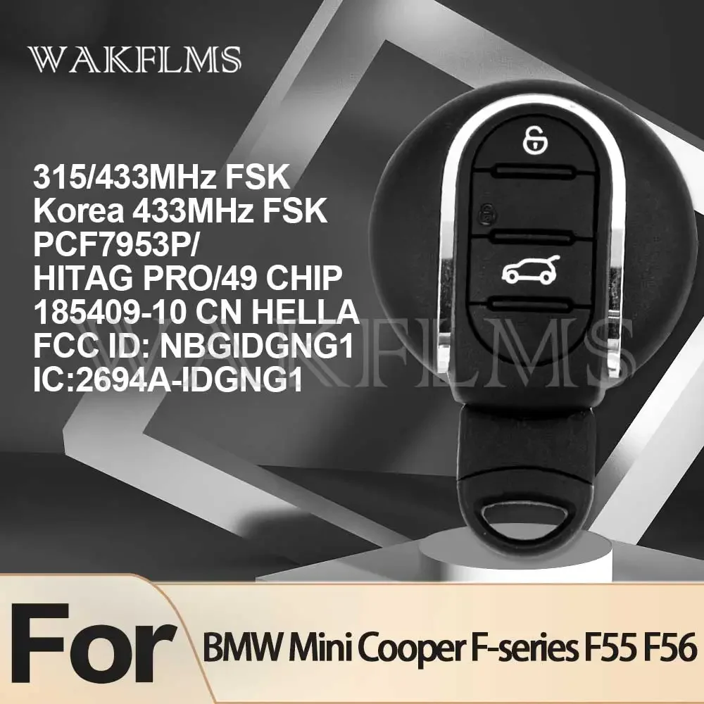 مفتاح السيارة الذكي لسيارات BMW MINI Cooper F Series: تقييم ونصائح للاستخدام الأمثل