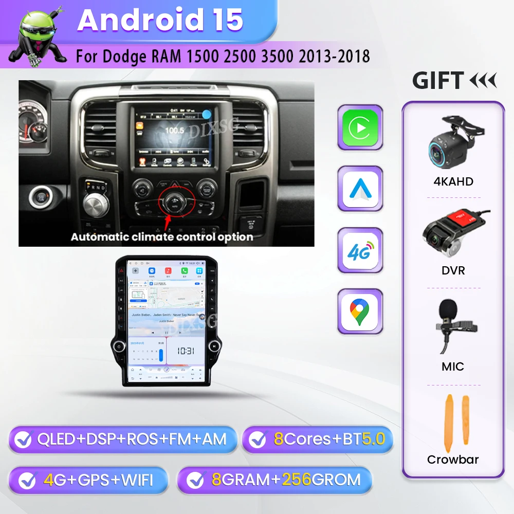 Automatic 8-256G DVR