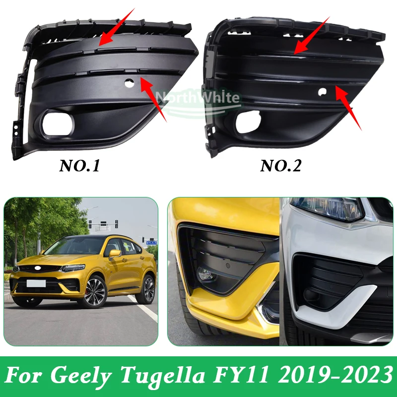 Front Fog Light Frame Front Bumper Trim Cover For Geely Tugella FY11 2019-2023