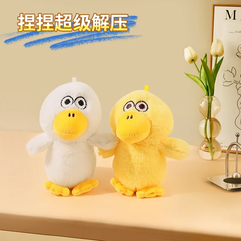 

12cm 60pcs Wholesale Bubble Blowing Egg Duck Plush Keychain Pendant Toy Machine Gift