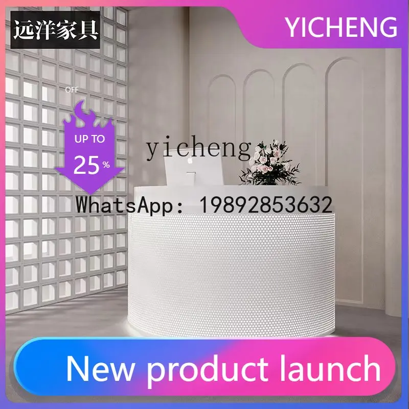 

LYY Hyundai Simple and Simple Cashier Women's Clothing Store Beauty Salon Front Desk