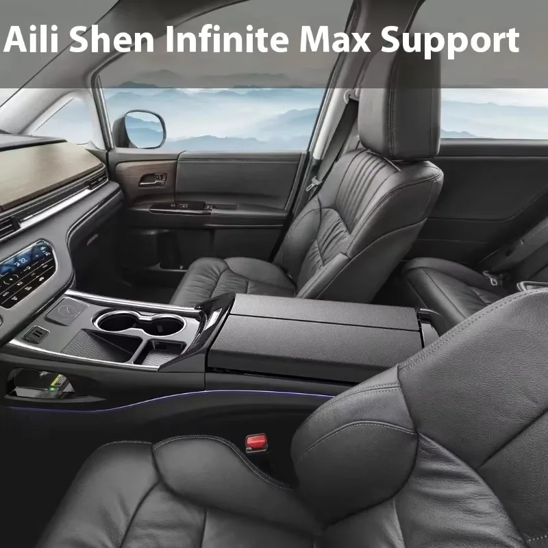 2024 for Odyssey Elyson GL8 Modified Central Control Armrest Box with New Storage Leather Front Refrigerator Hybrid