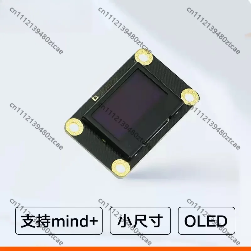 Display Screen DFRobot, 0.96