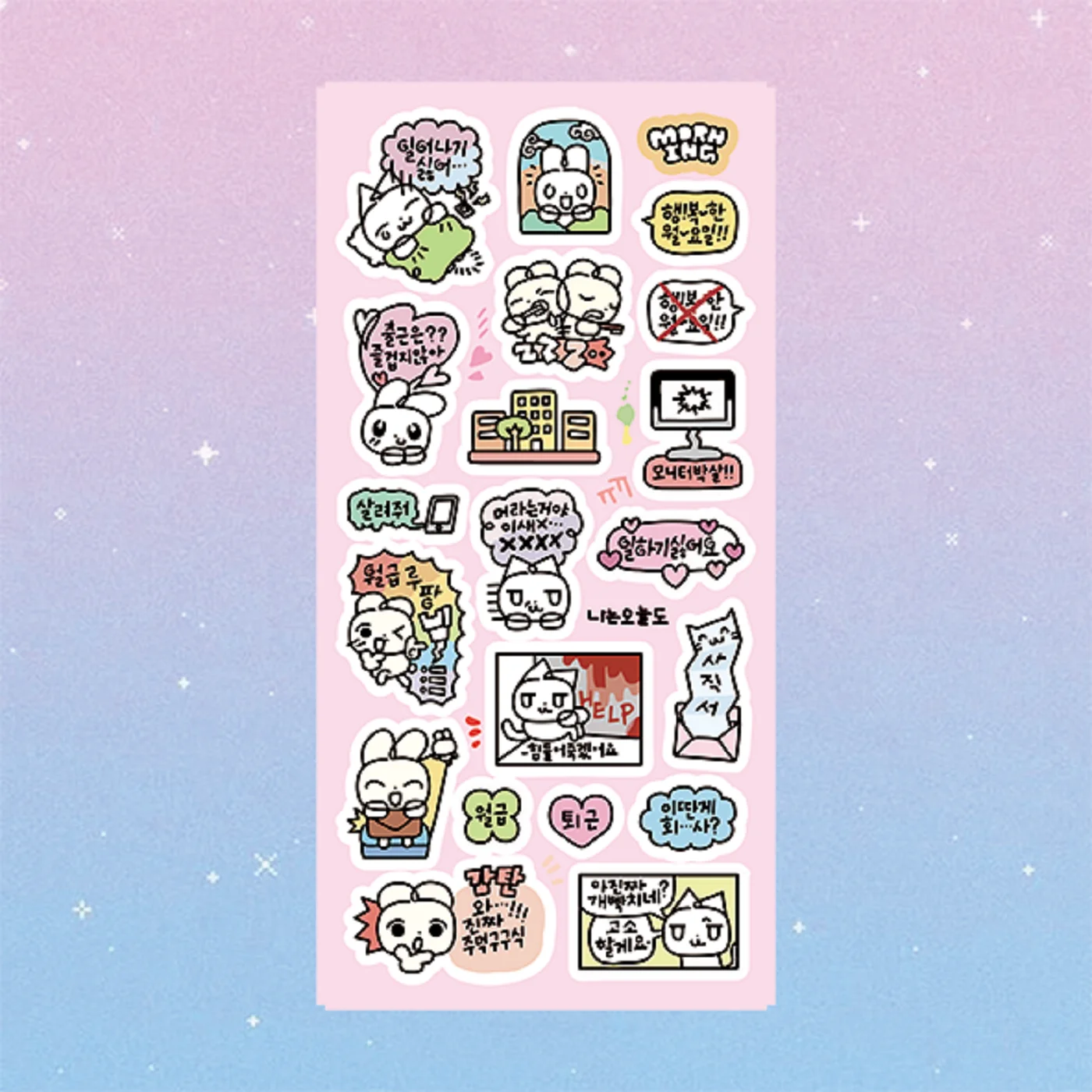 Cartoon Laser Cute Graffiti Korean Rabbit Cat Stickers Hand Account Diary Notebook Planner Scrapbook DIY Decorative Stickers