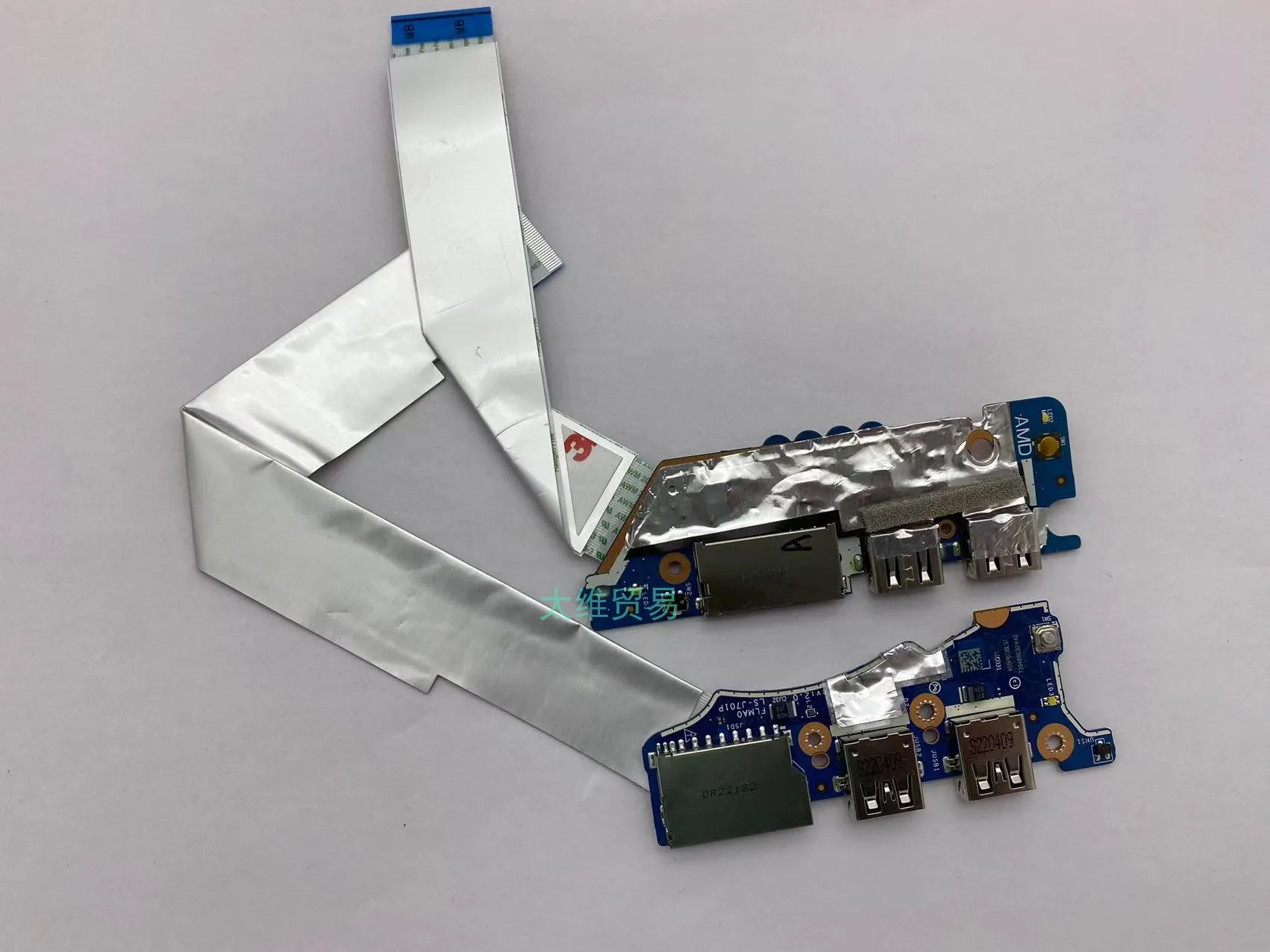 For Xiaoxin Air 14ITL USB boot small board LS-K321P J701P J551P switch