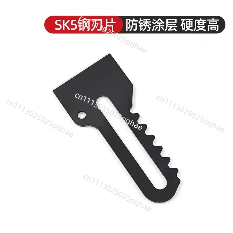 High altitude shear telescopic aluminum rod, high-altitude saw blade, horticultural accessories