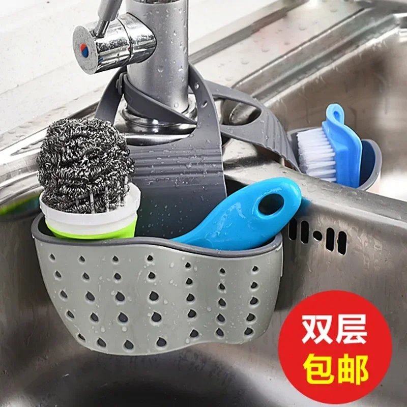 Kitchen Sink Caddy Sponge Holder Silicone Plastic Soap Holder Hanging Ajustable Strap Faucet Caddy with Drain Holes for Drying