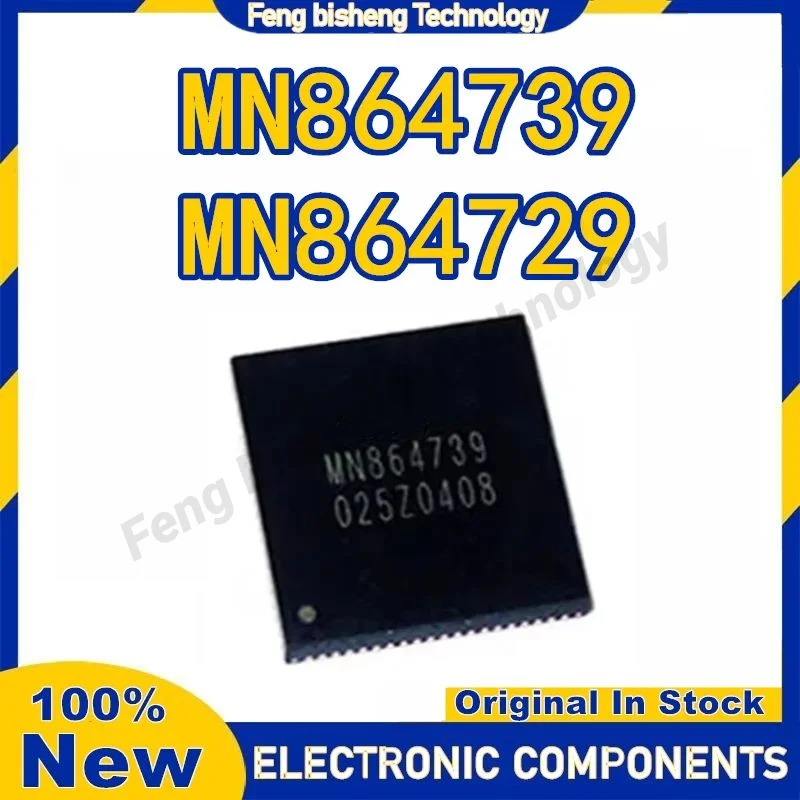 

MN864739 MN864729 864729 IC Новый оригинальный оригинальный набор микросхем