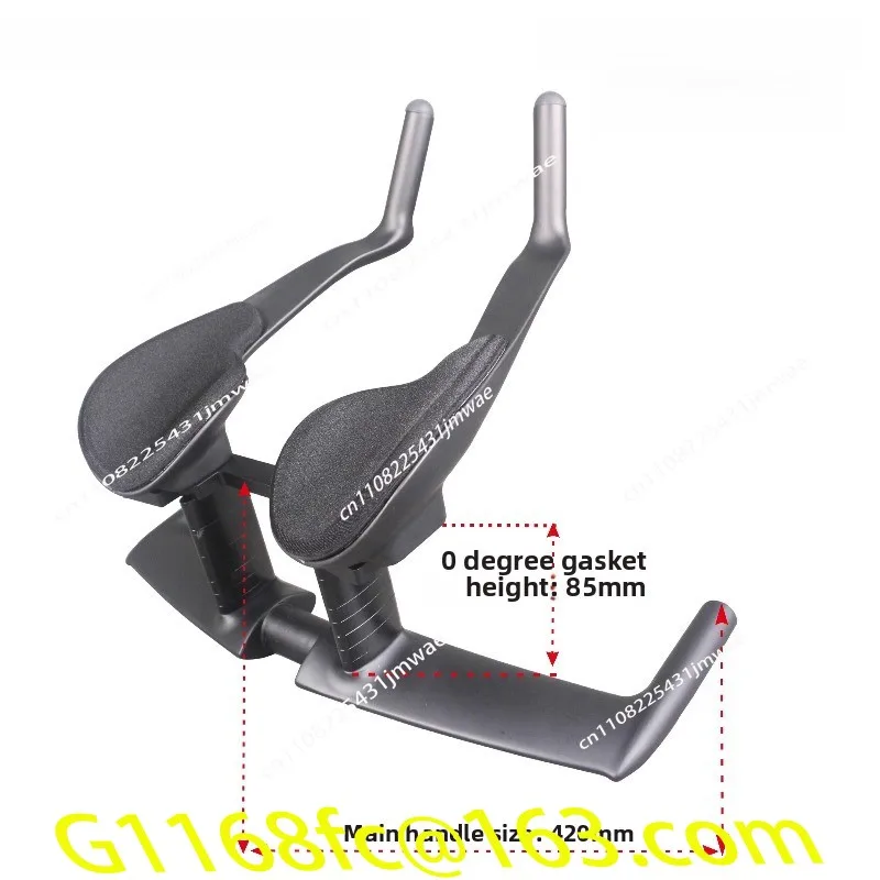 HB106 Ironman Triathlon Handle Carbon Fiber Integrated Car Competition TT