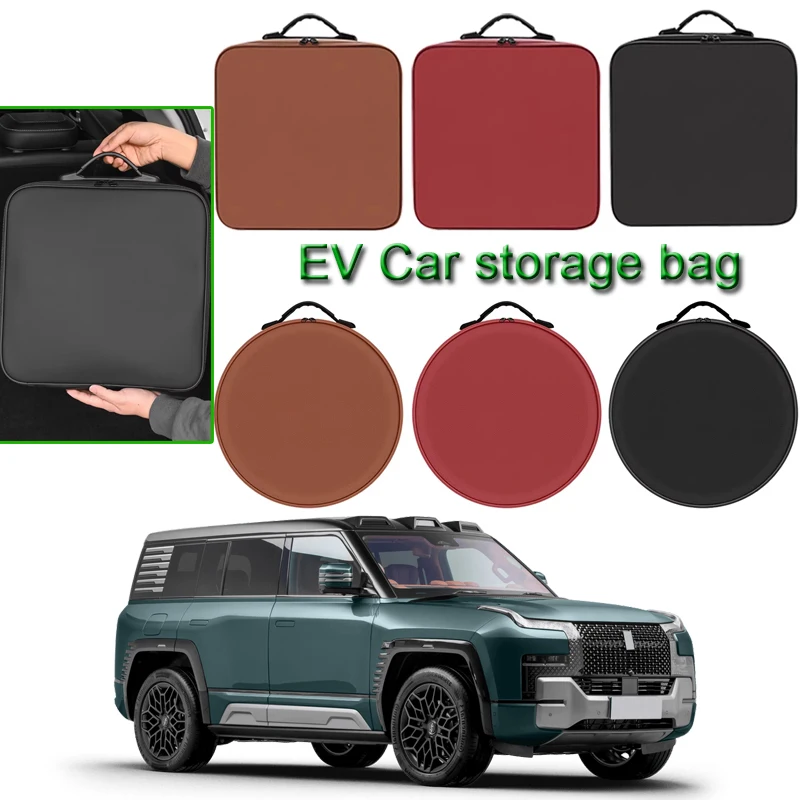 For Byd Yangwang U7…