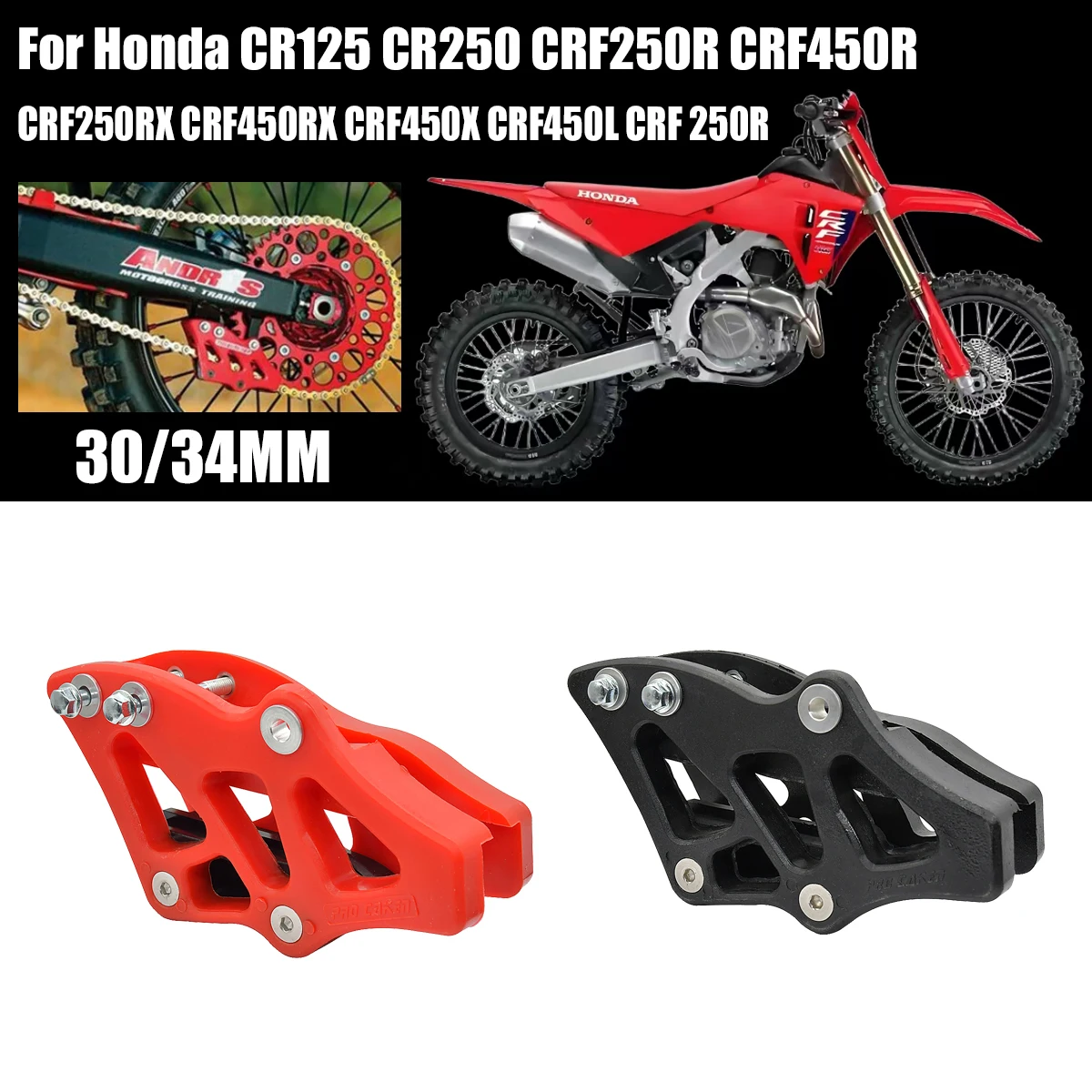 

Motorcycle Plastic Chain Guide Guard For Honda CR125 CR250 CRF250R CRF450R CRF250X CRF450X CRF250RX CRF450RX CRF CR 2002-2021