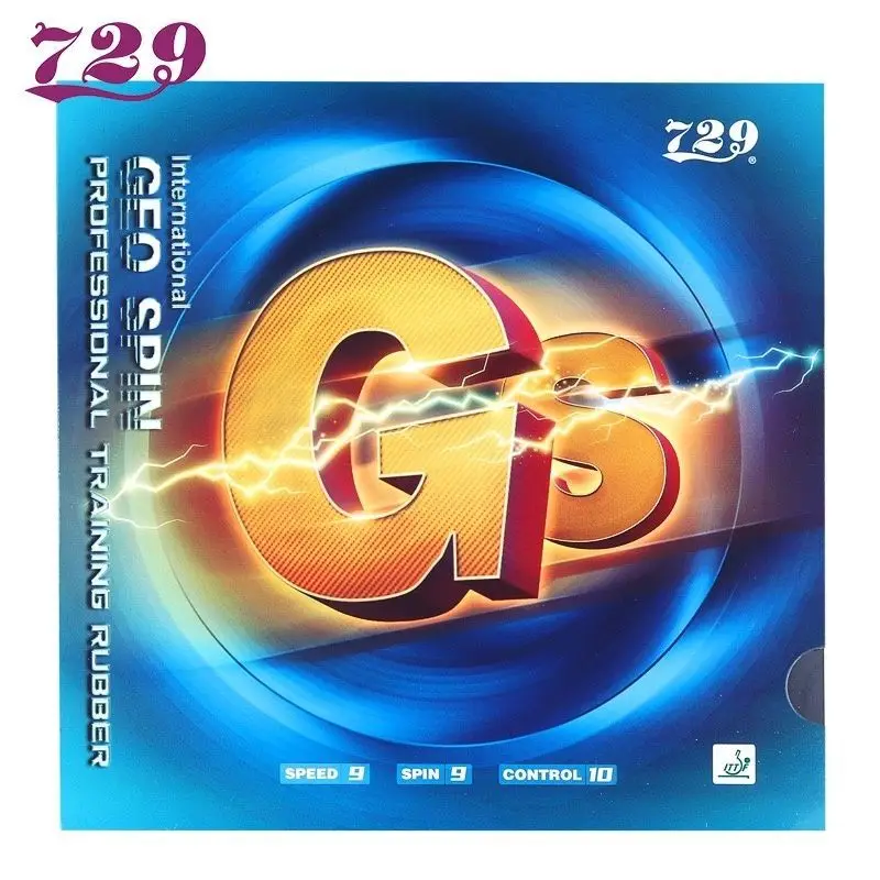 729 مضرب تنس الطاولة مطاط GS غطاء مطاطي عكسي للتدريب الطولي والعرضي #1