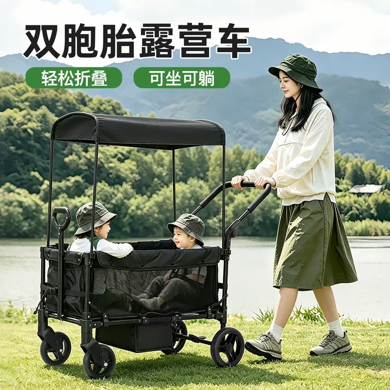 Multifunctional Twin Stroller Portable Folding Baby Walker with Awning for Outdoor Camping and Travel Lightweight Double