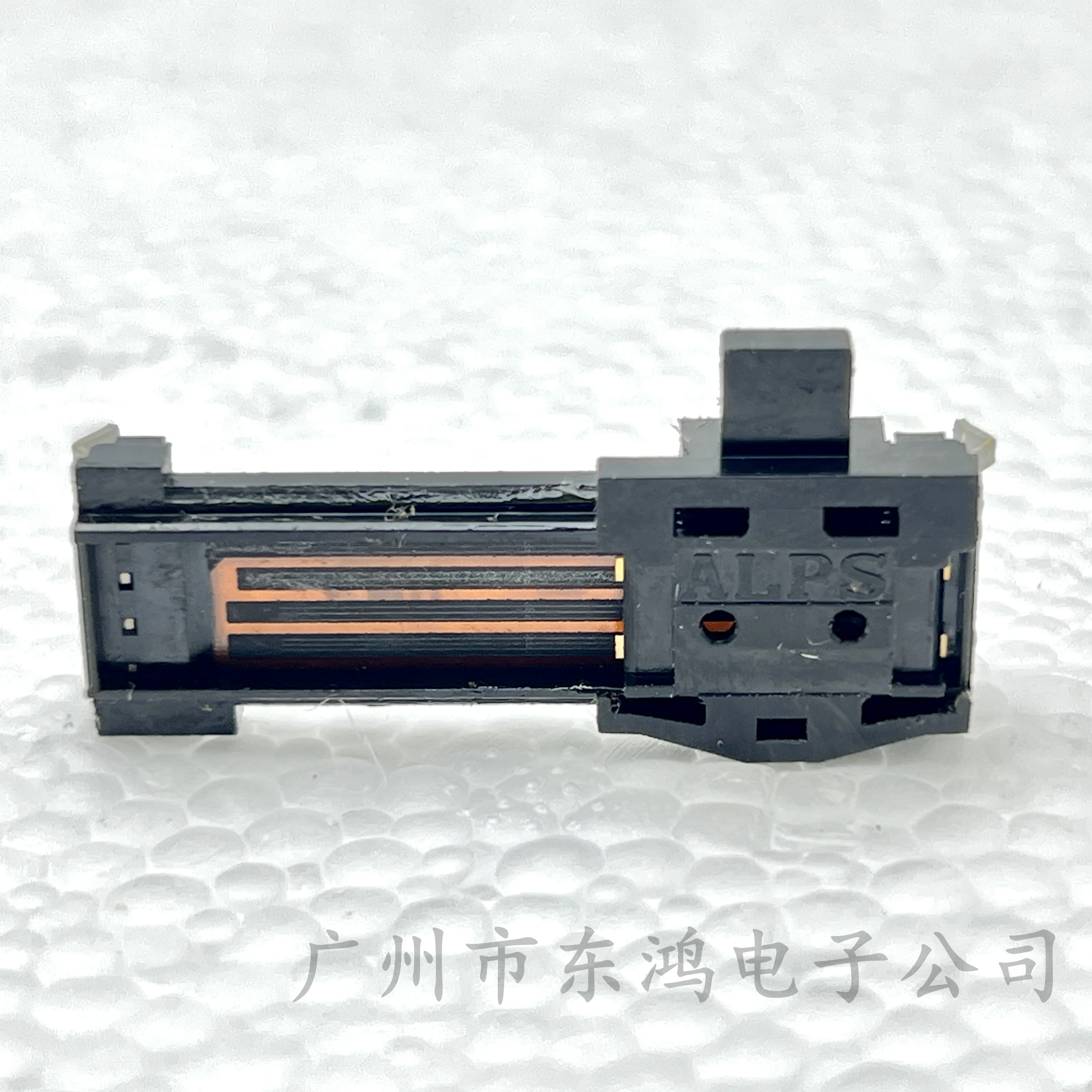 1 pcs ALPS 35mm plastic straight slide potentiometer B10K with midpoint positioning shaft length 5 mm