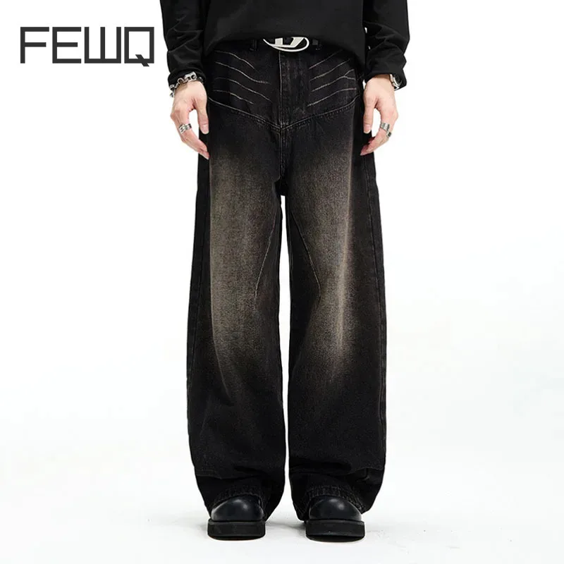 

FEWQ New American Jeans High Street Vibe Straight Size Loose Wide Leg Pants Cleanfit 2024 Male Trousers New Fashion 24E1265