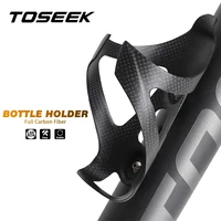 TOSEEK-portabotellas de agua para bicicleta de fibra de carbono 3K, ultraligero, para bicicleta de montaña y carretera, equipo de ciclo mate/brillante