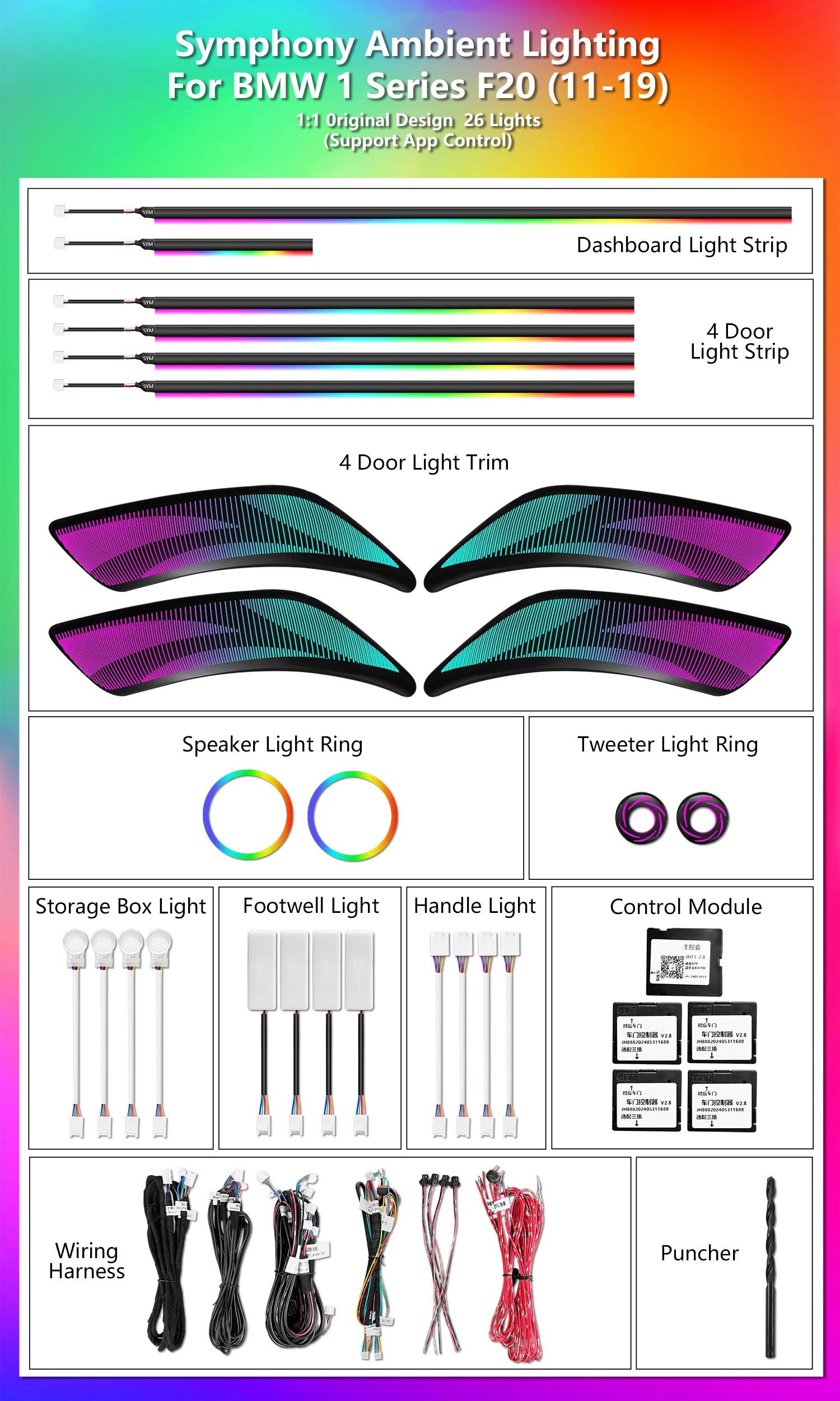 Icarsin 64 Colors Dynamic F20 Ambient Light For BMW 1 Series 2011-2018 M140i M135i 118i 120i Car Interior LED Lighting Upgrade