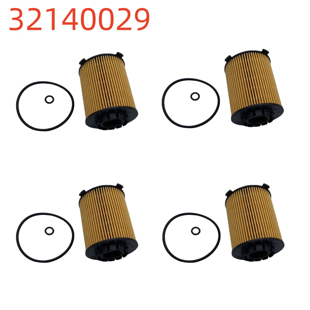 

1/4/10PCS 32140029 For Volvo S60 S90 V40 V60 XC90 D2 D3 D4 D5 T3 T4 T5 T6 T8 Genuine Volvo Engine Oil Filter Element 31372212