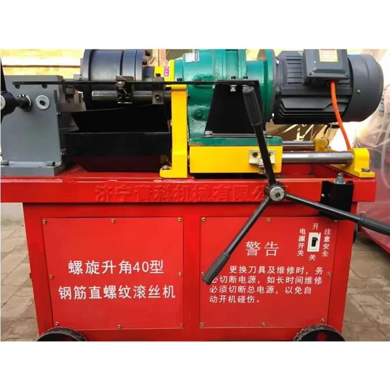 CE Certification Industrial 16-40mm Rebar Thread Rolling Machine for Bolt and Rebar Connection and Metal Iron Rod Thread