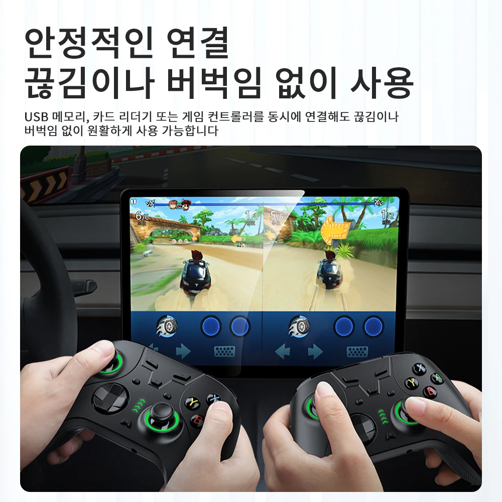 YZ 테슬라 모델 3 Y YL용 글로브박스 USB허브, 4 in 1 차량용 고속 충전기 도... - 3