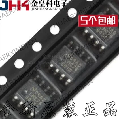 

10 шт. оригинальный LMC7660IMX SOP-8