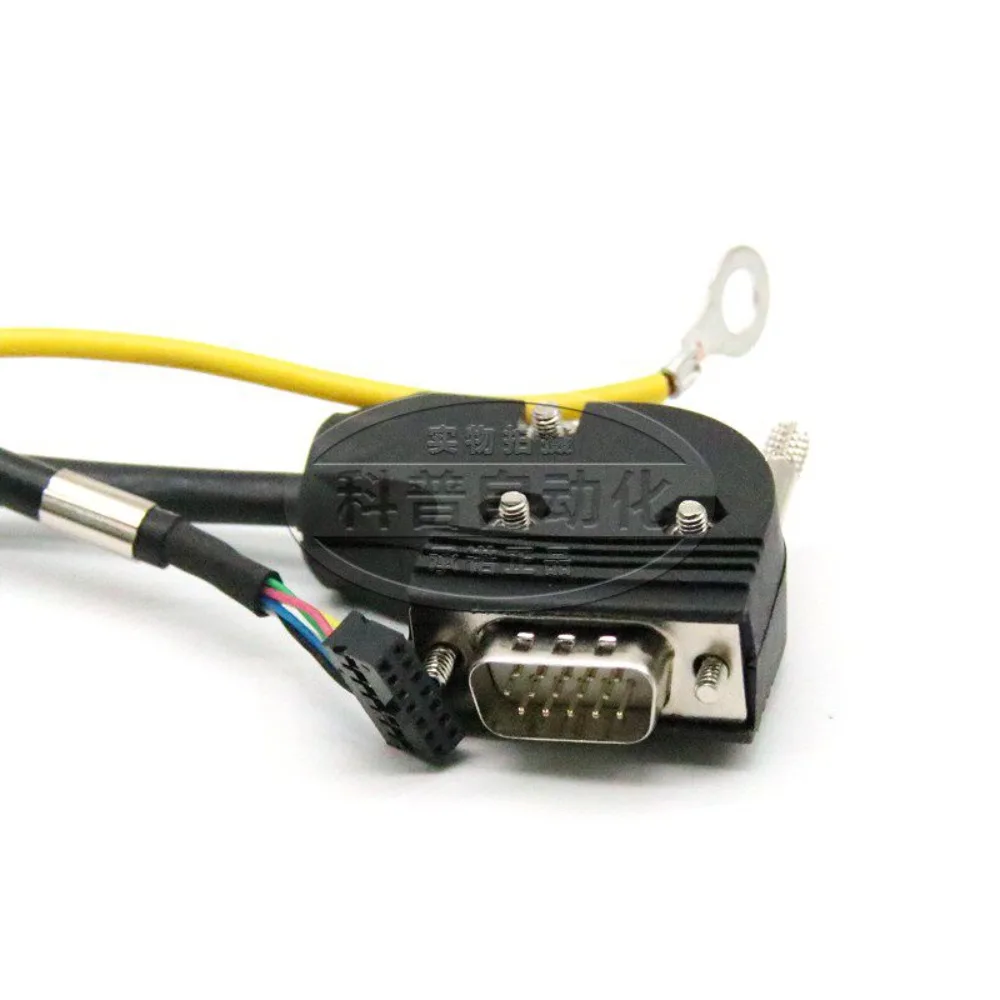 Elevator Youmai all-in-one machine encoder line 8 meters wire metal hose right angle
