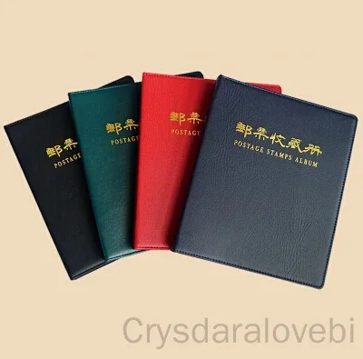 Top Grade Leather Loose-leaf Postage Stamps Album Collection Book Stamp Collection Album for 9 Holes Stamp 35 Sheets Paper Money