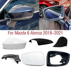 For Mazda 6 Atenza 2018 2019 2020 2021 Car Side Mirror Frame Lower Base Cover Rearview Mirror Turn Signal Light Lamp Lens Glass