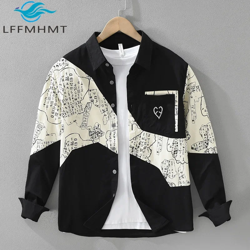 7611 Good Quality Men's Casual Shirt Spring Autumn Fashion Chic Printing Patchwork Long Sleeve Loose Leisure Daily Lapel Blouses