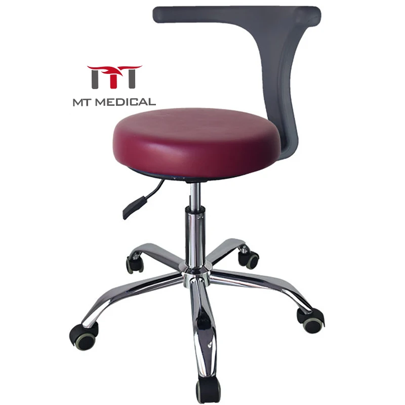 Mt Medical Chair Fo…