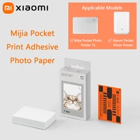 Papel de impresora de bolsillo Original Xiaomi ZINK hojas de impresión fotográfica autoadhesivas para Mini impresora fotográfica de bolsillo de 3 pulgadas 50 piezas solo papel