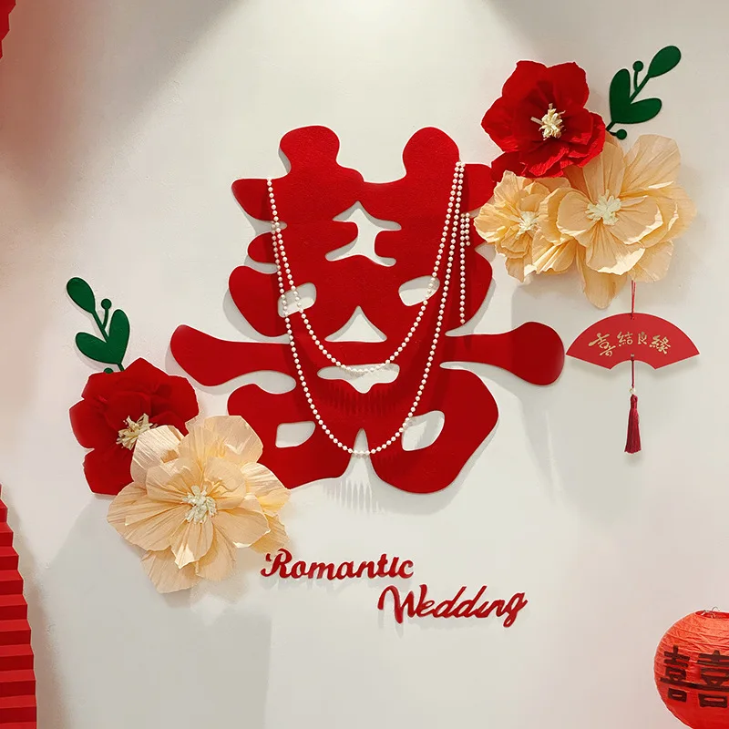 

Chinese Wedding Room Background Decoration Set Atmosphere Sense of Photo Out of The Film Newlywed Living Room Bedroom Layout