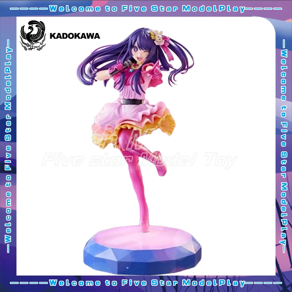 

【FS】Original KADOKAWA KDcolle My Recommended Child Ai Ratio 1/7 Figure Model Toys Gift Collection