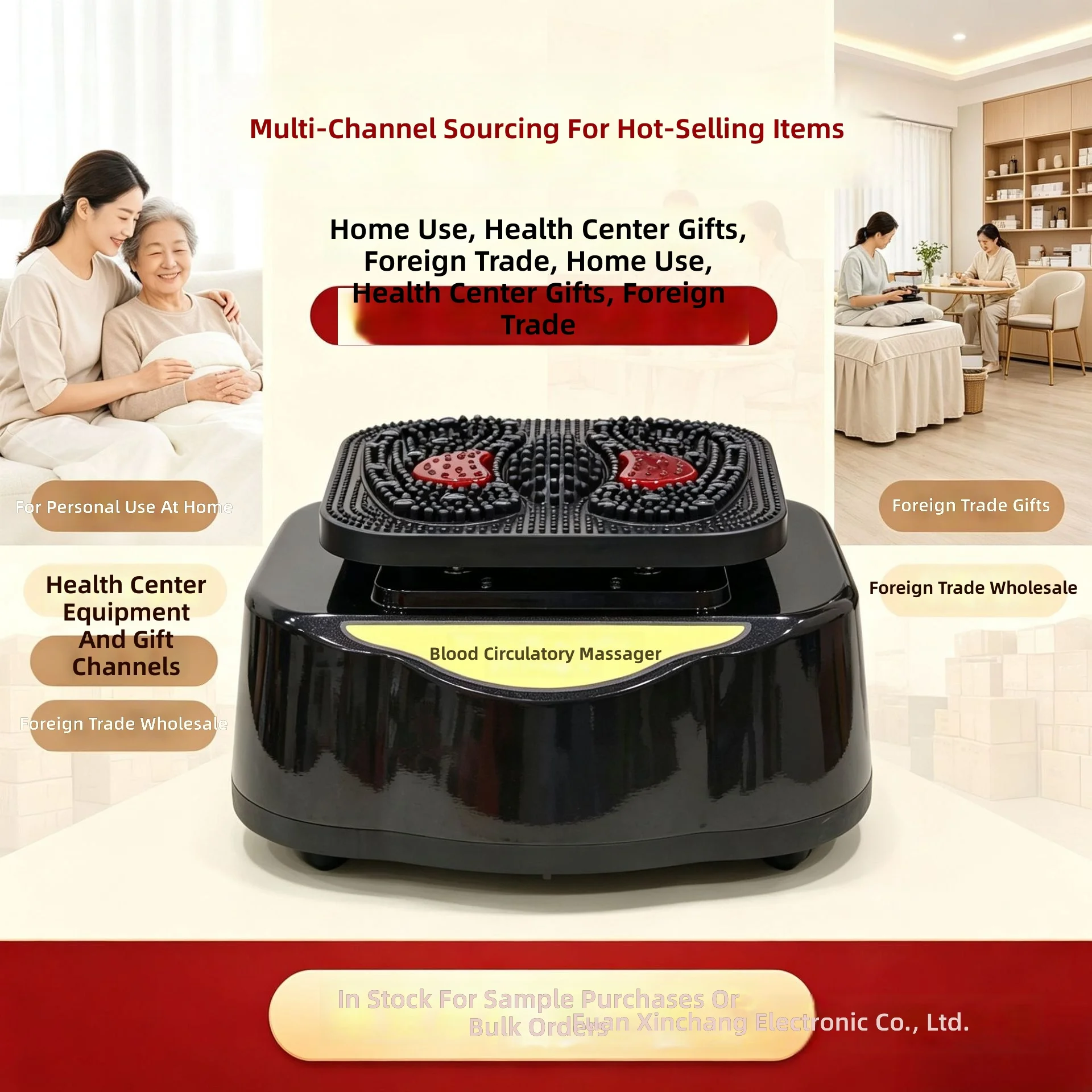Circulation Massager, High Frequency Vibration, Foot Arch and Sole Therapy, Full Body Warmth, Home Health Care Device