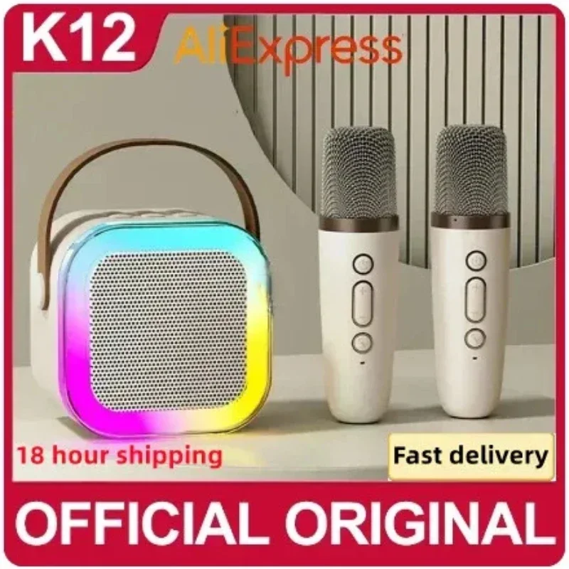 2 micrófonos, altavoz Bluetooth K12 portátil, sistema de amplificación de karaoke, adecuado para canto familiar y regalos para niños