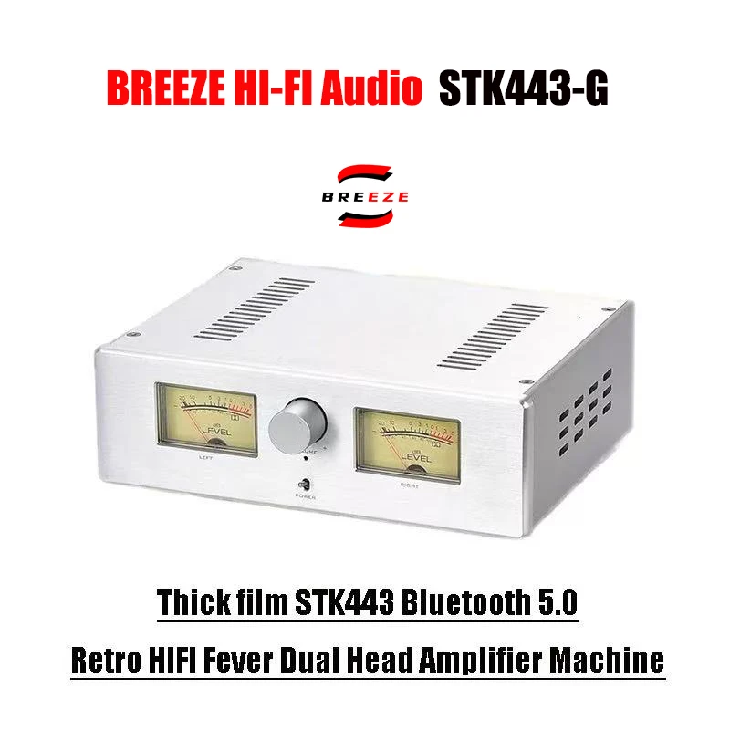 

BREEZE 2025 Latest Version Qingfeng BRZHIFI STK443 Bluetooth 5.0 Retro HIFI Fever Dual Head Amplifier Machine
