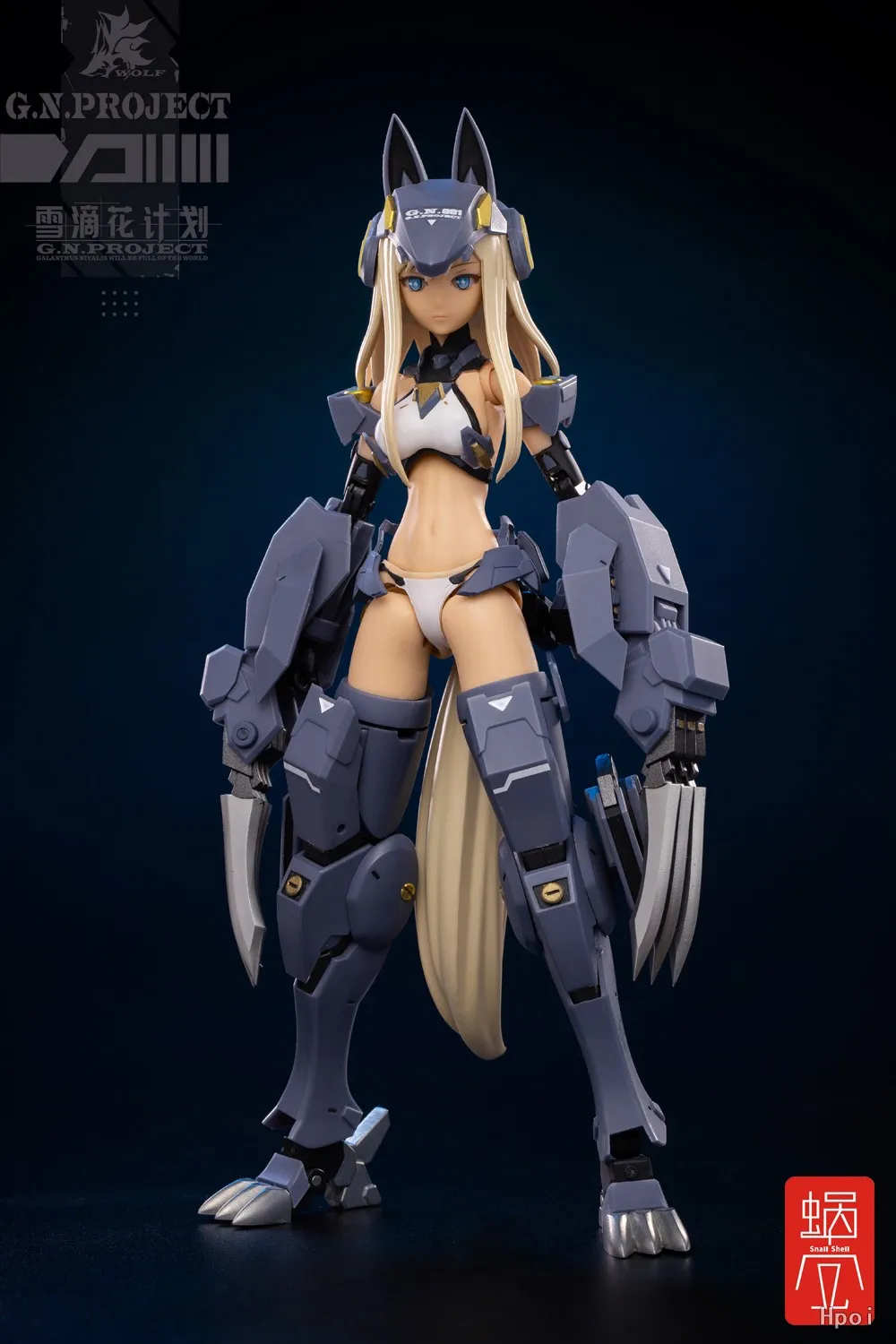 In Stock Snail Shell Snowdrop Project  Wolf 001 Wolf Armor Armed Set 1/12 Action Figure Model Collection