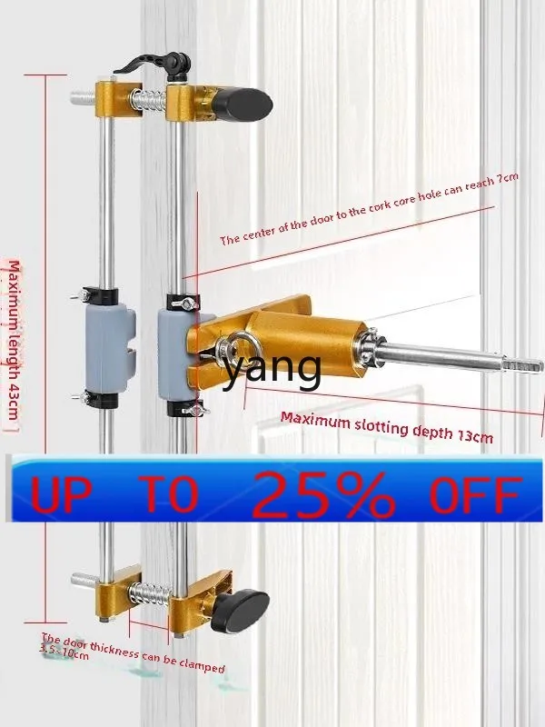 

Ltt wooden door opening keyhole artifact mold woodworking lock opening special tool