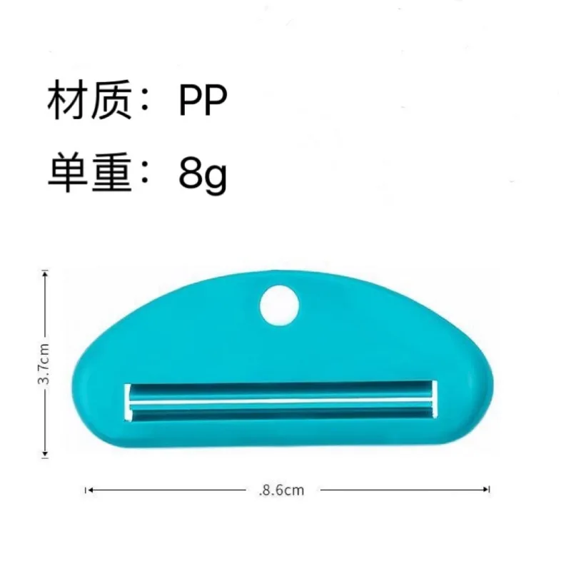 Exprimidor de pasta de dientes, soporte para pasta de dientes, cuidado bucal, herramientas de baño, tubo, prensa de cosméticos, limpiador Facial, dispensador de exprimidor rodante