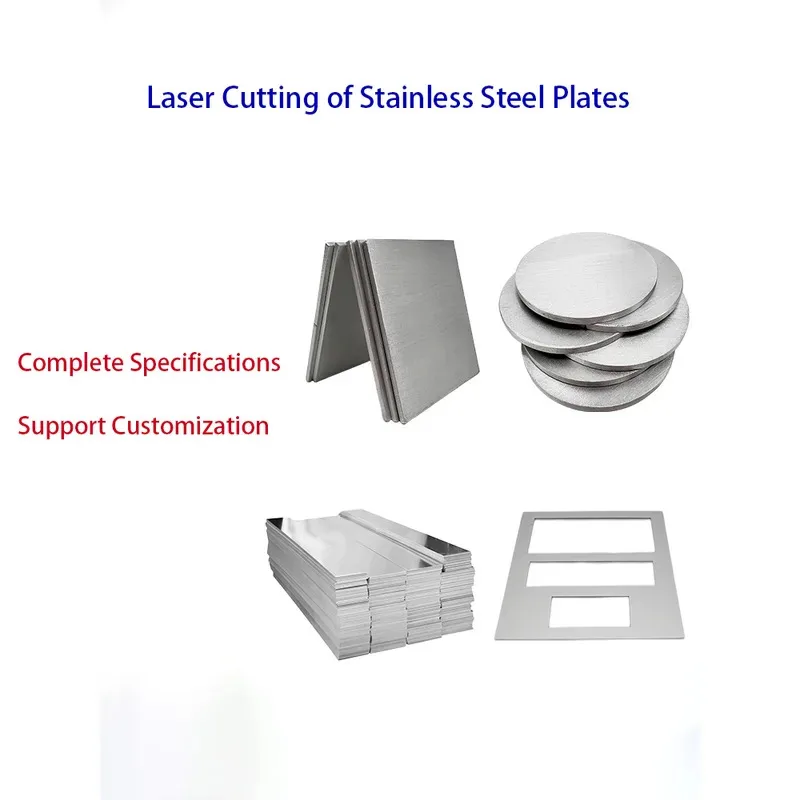 

1.5mm Thick 201 Stainless Steel Square Sheet Metal Plate 50x50 100x100 200x200 300x300mm Fabrication Material