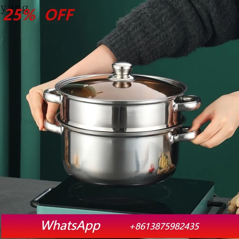 

LH thickened double-layer steamer multifunctional stainless steel thickened household universal