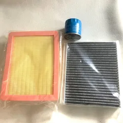 Air filter air cabin filter oil filter for MG MG7 (2nd generation) 1.5T 2023-2024