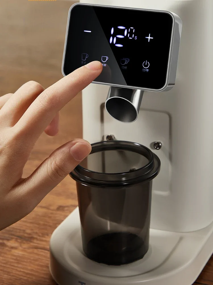 Electric Coffee Grinder 220V Quantitative Coffee Grinder Electric Coffee Bean Grinder Household Pulverizer مطحنة قهوة 타임모어 나노