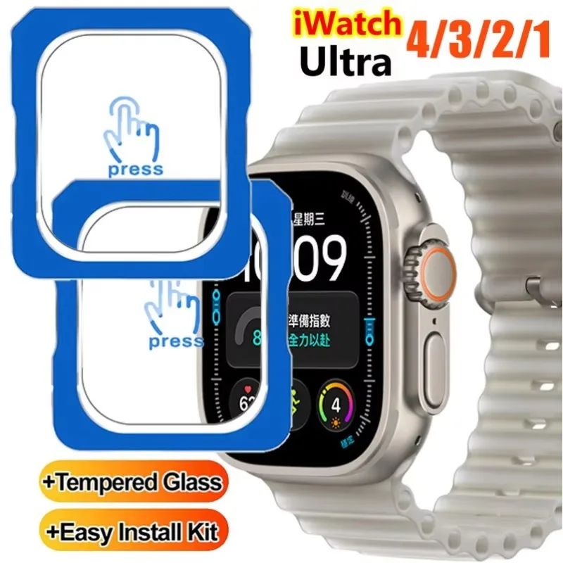 For Apple Watch Ultra 4 Tempered Glass Screen Protectors with Easy Install Kit Anti-scratch Films for iWatch Ultra 4 3 2 1 49mm