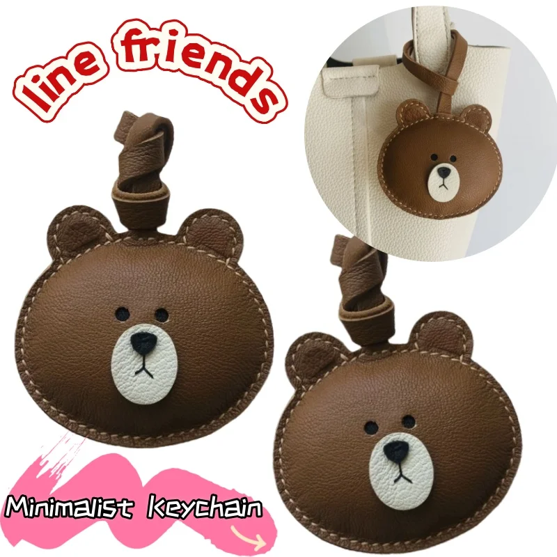 

Line friends Brown cute fun travel car key chain high color value creative cartoon student shoulder bag decorative pendant gift