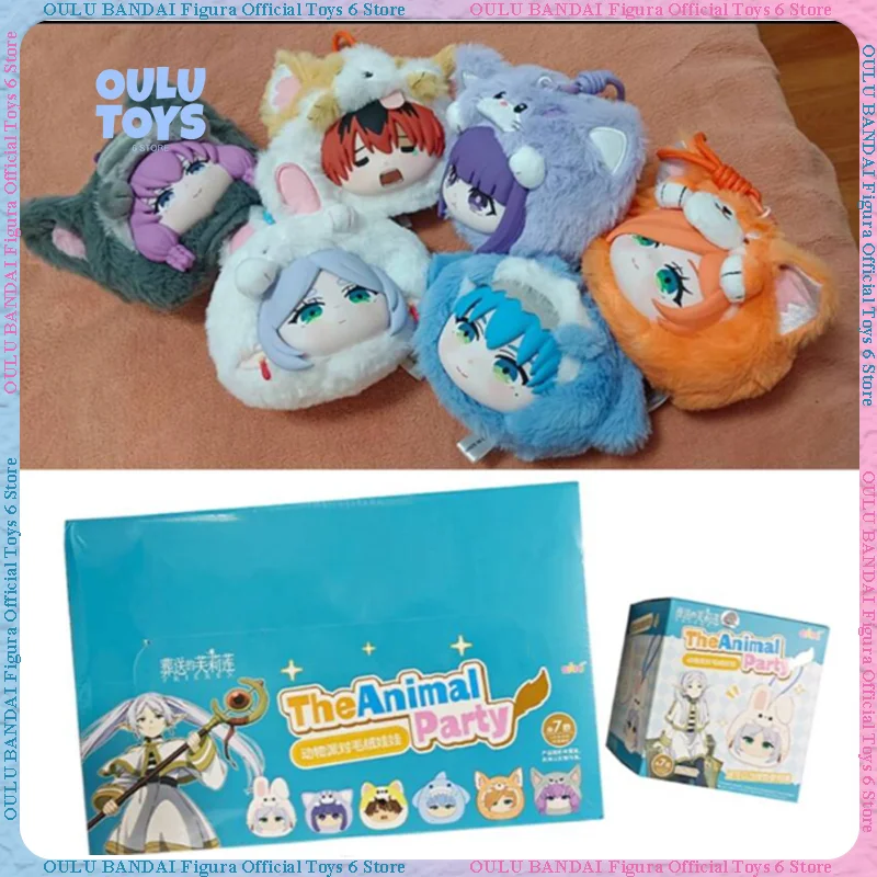 

Authentic Frieren: Beyond Journey's End Animal Party Series Plush Doll Blind Box Cute Keychain & Display Perfect Gift for Girls