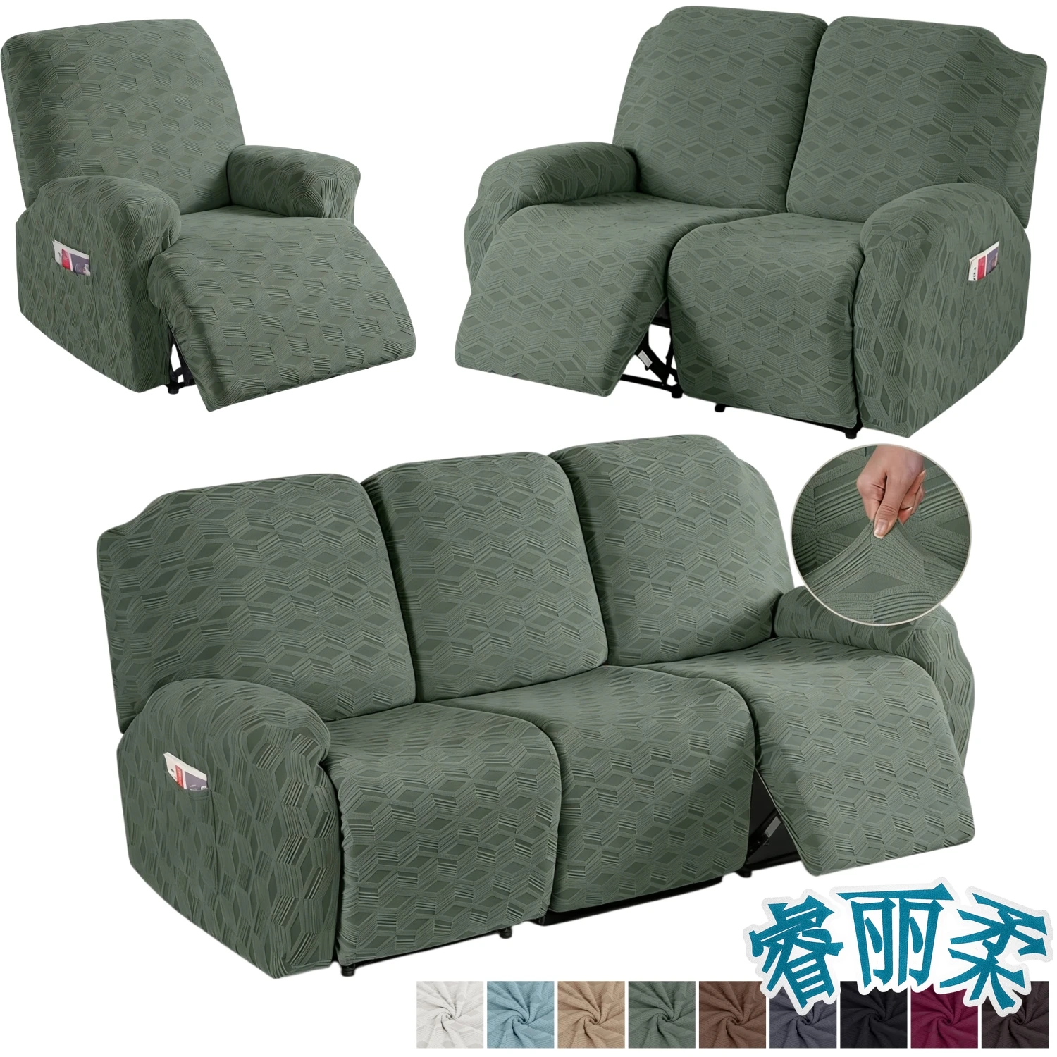Stretch Sofa Recliner Covers Slipcover Stretch Recliner Chair Sofa Cover 1/2/3 Seater Sofa Protector Full Cover Washable
